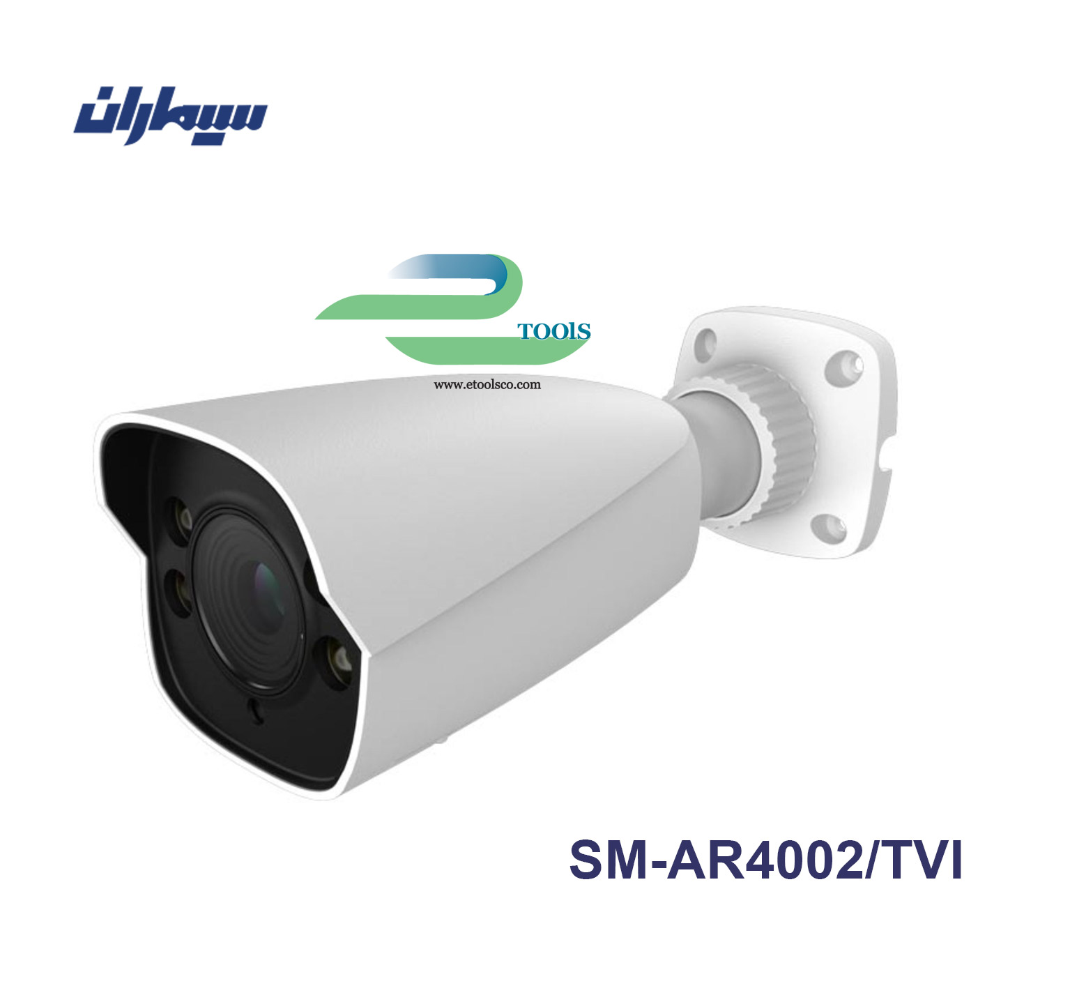 دوربین مداربسته سیماران SM AR4002TVI